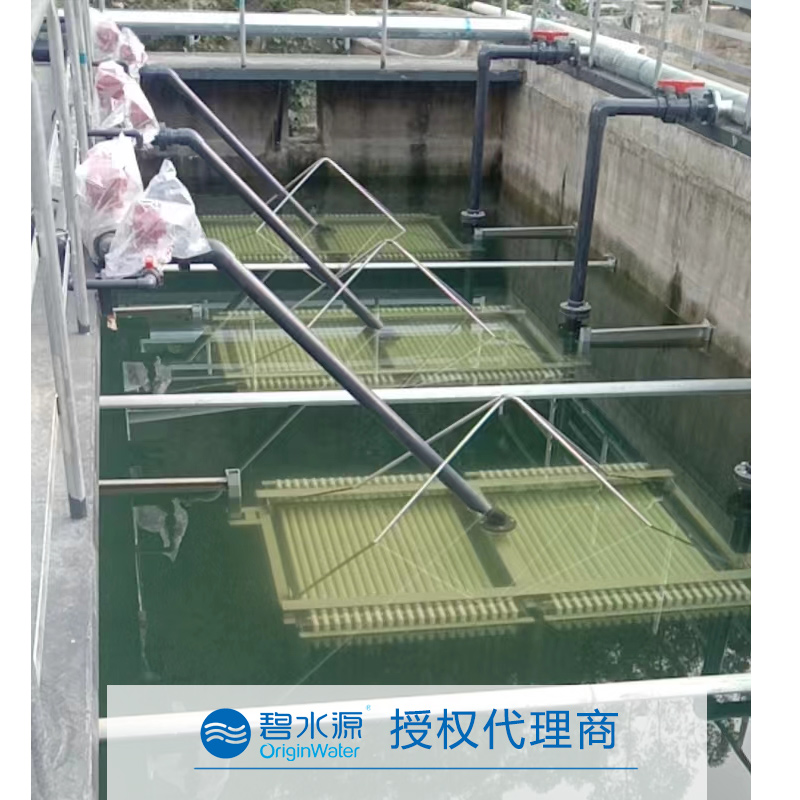 MBR膜技術(shù)在印染廢水處理中的中水回用解決方案——碧水源引領(lǐng)行業(yè)創(chuàng)新